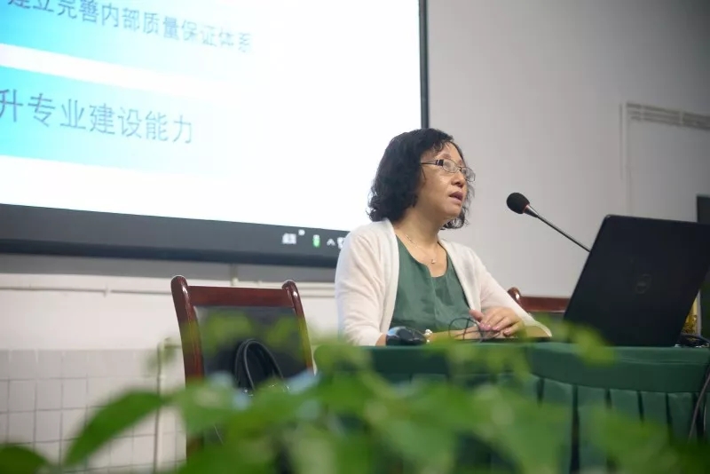专家培训1.jpg