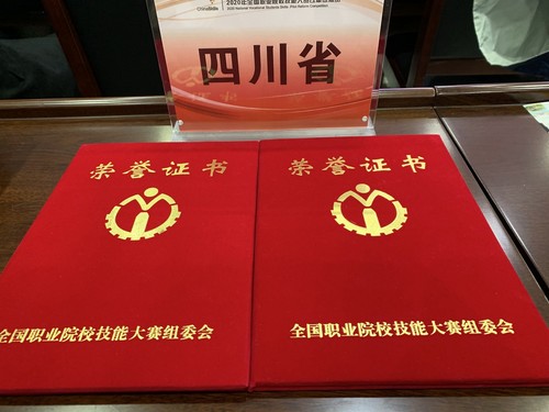 QQ图片20201110085028.jpg