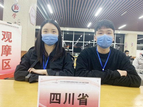 QQ图片20201109190325.jpg
