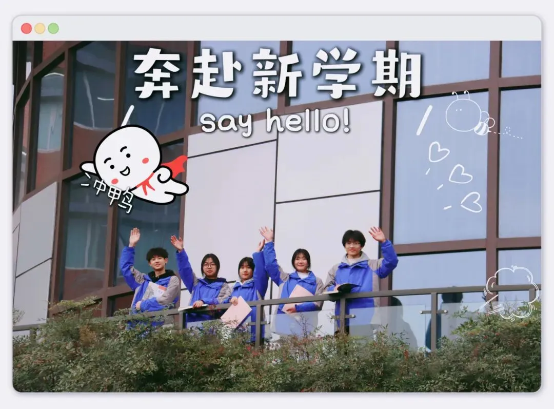 微信图片_20260226221125_862_178.jpg