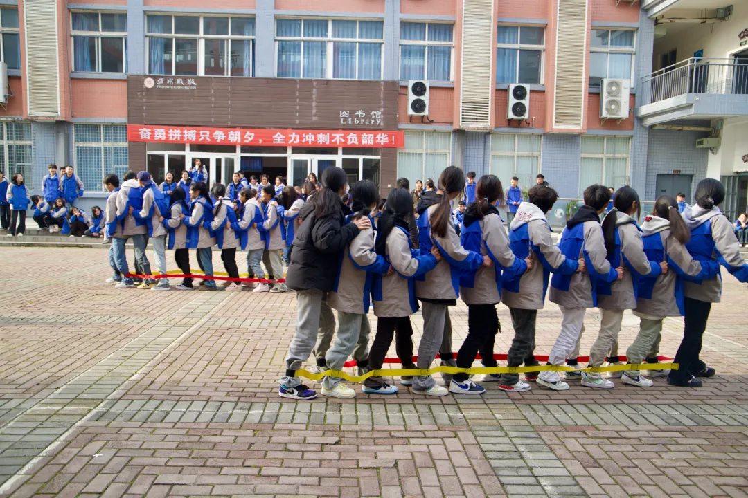 团结一心，向前冲IMG_0923.JPG