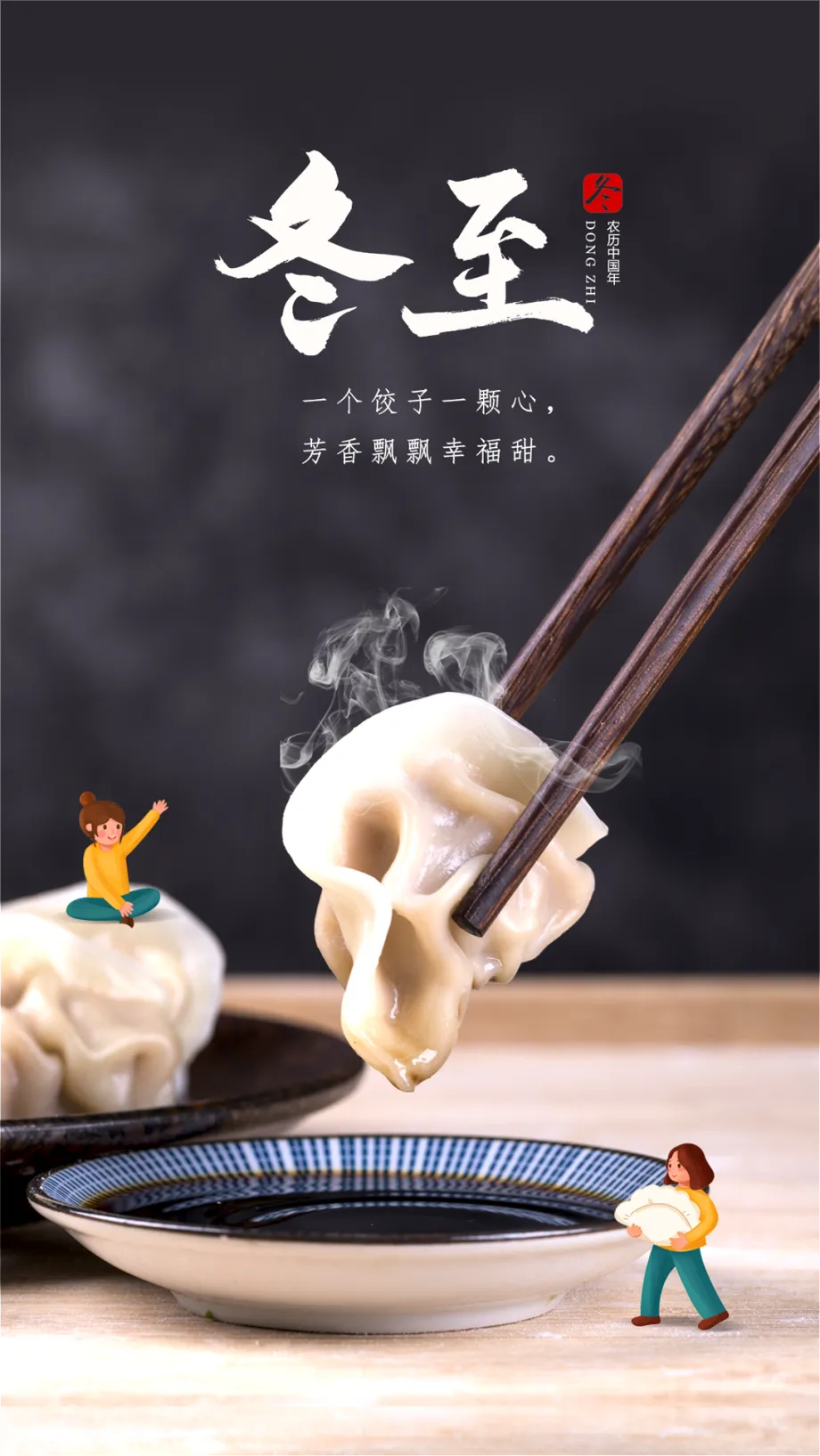 100AB9B0635EAED99D9A6B60E04B8CFA.png