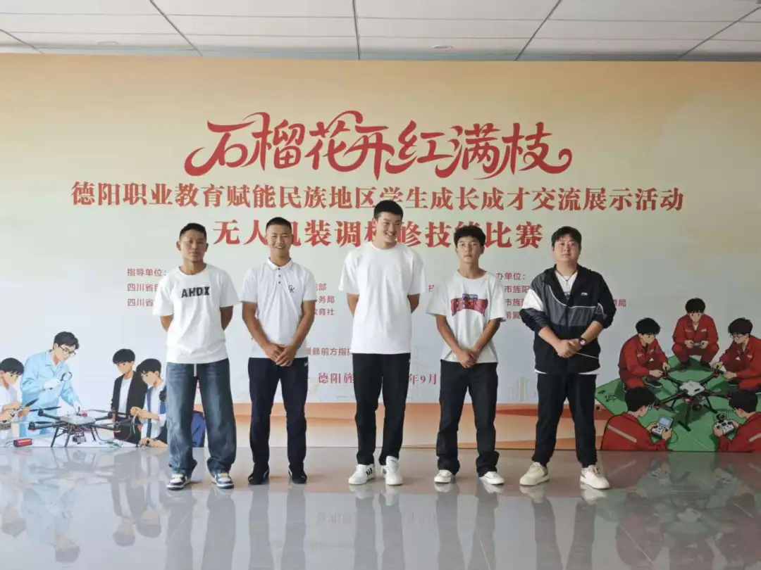 微信图片_20250925174347_15_189.jpg