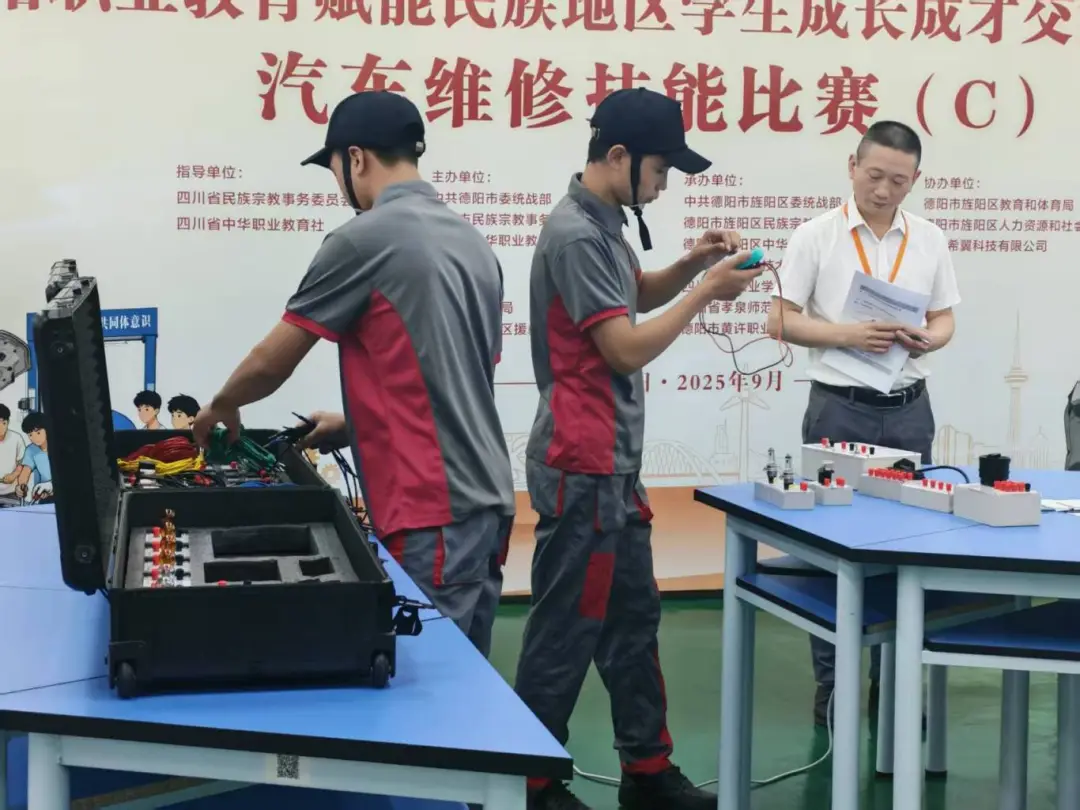 微信图片_20250925174446_23_189.jpg