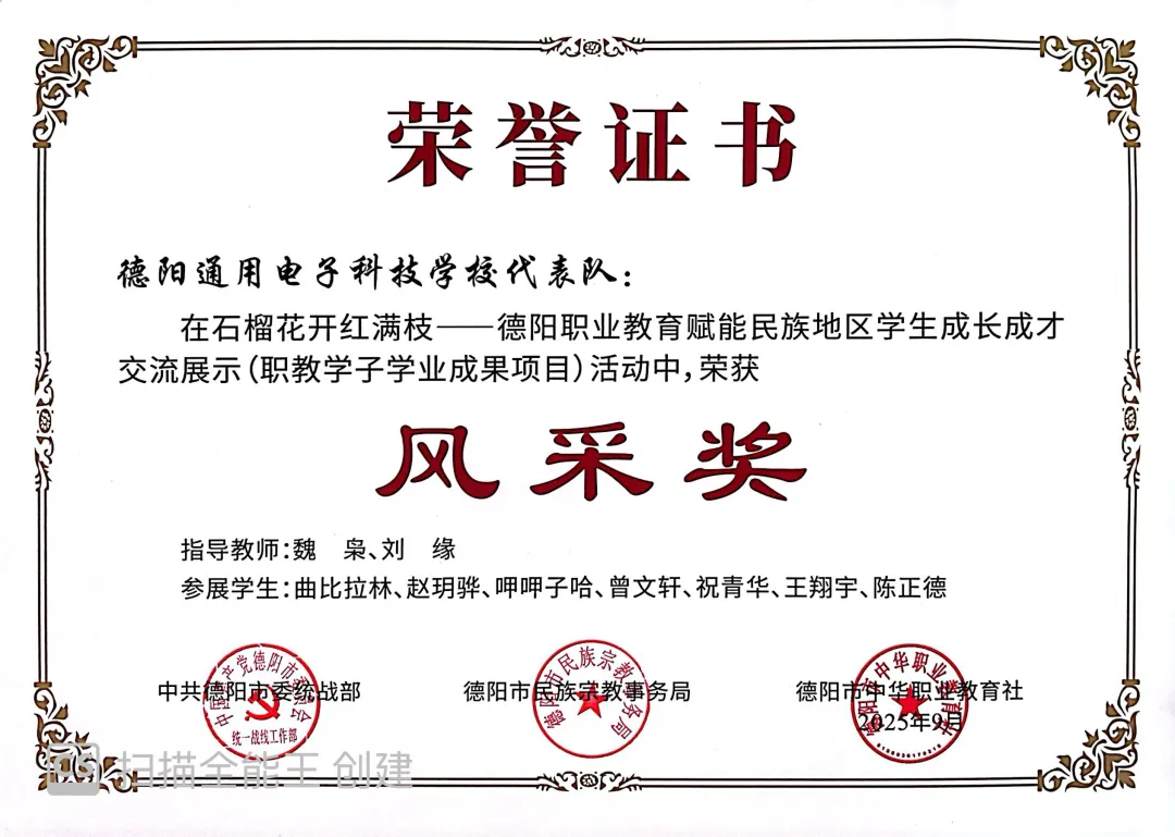 a225a4d94702189c044e6829e90b429b.jpg