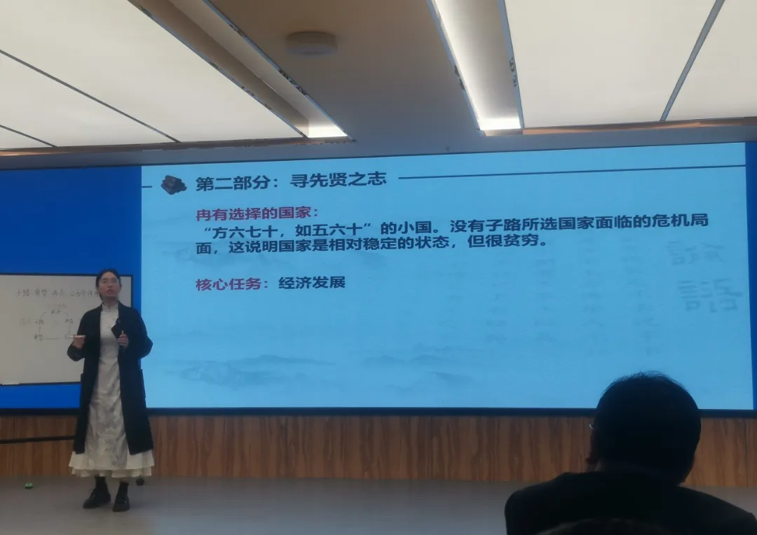 甯金蝶.jpg