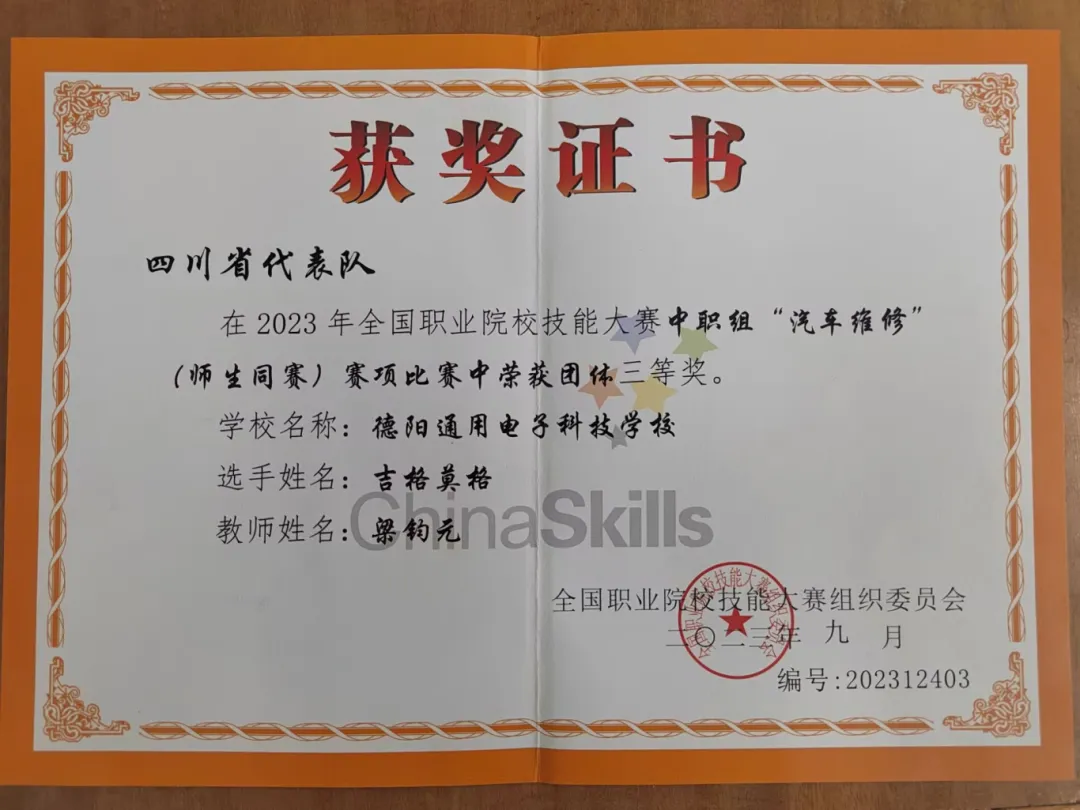 f90ea8d667dbffbafdaca49b1c2f4024.jpg