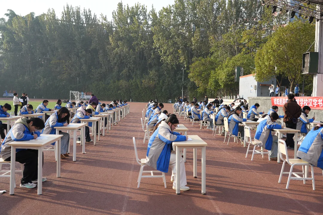 书法.JPG